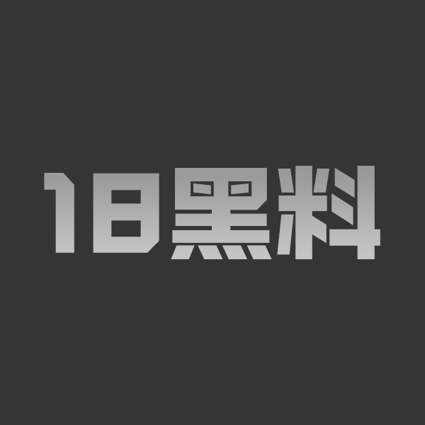 宅男女神阿朱火车露出私拍 口交手交骑乘激情 - 图1